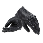 BLACKSHAPE LADY GLOVES